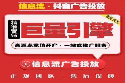 深度解析sem推广竞价：成功案例与经验分享
